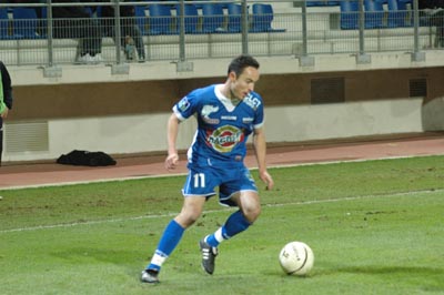 danic